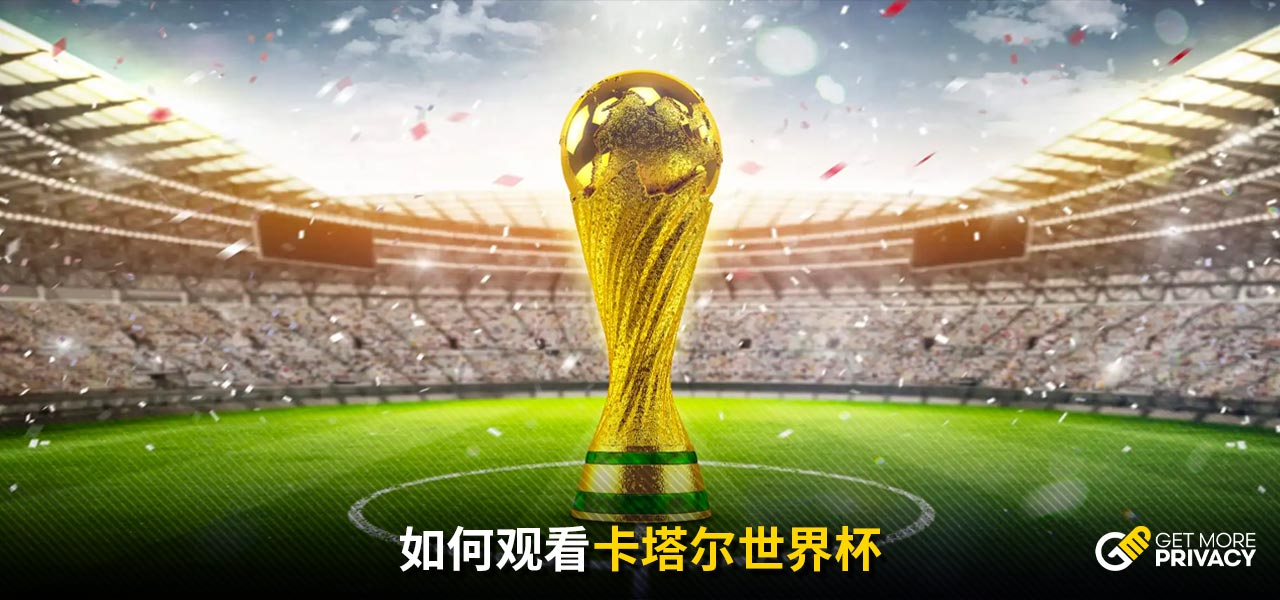 提升中超联