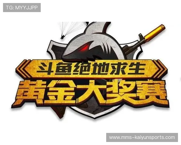 开云波胆中大奖真实性大型赛事预热防骗避坑