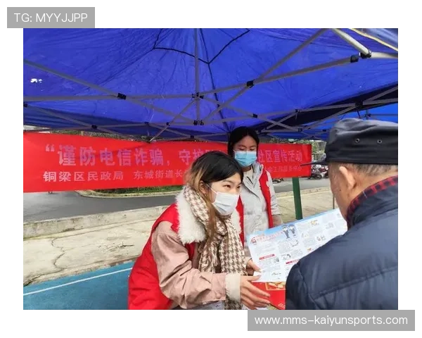 波胆算点球大战吗电子真人规则避坑防骗