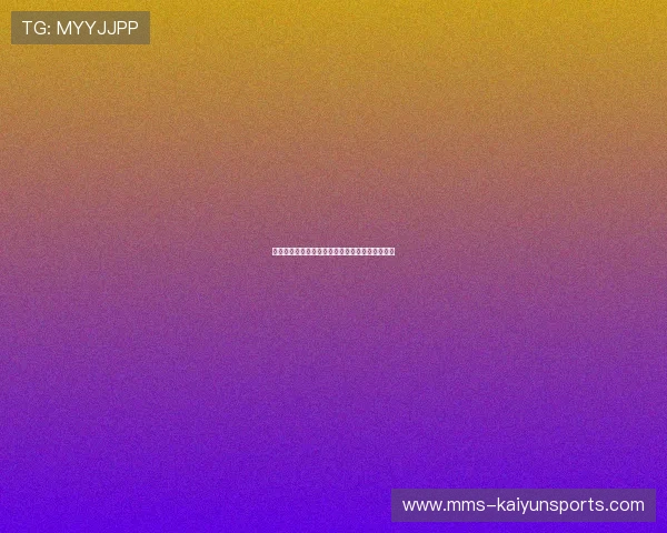 开云体育维护要多久避坑指南泛体育平台对比评测